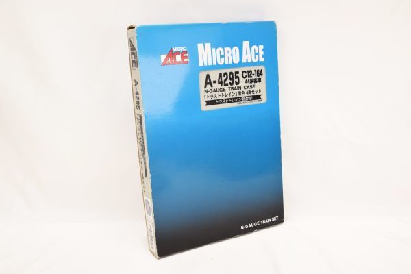 MICRO ACE マイクロエース A-4295 ◇ C12-164 44系客車 「トラスト