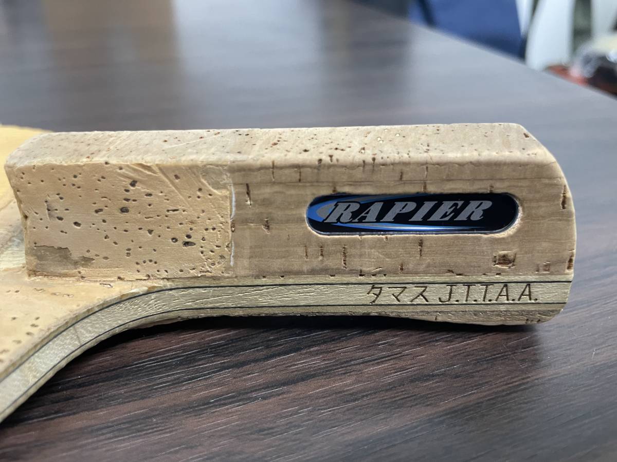 バタフライ レピア 黒蝶 希少 ビンテージ カーボン ファースト 卓球 