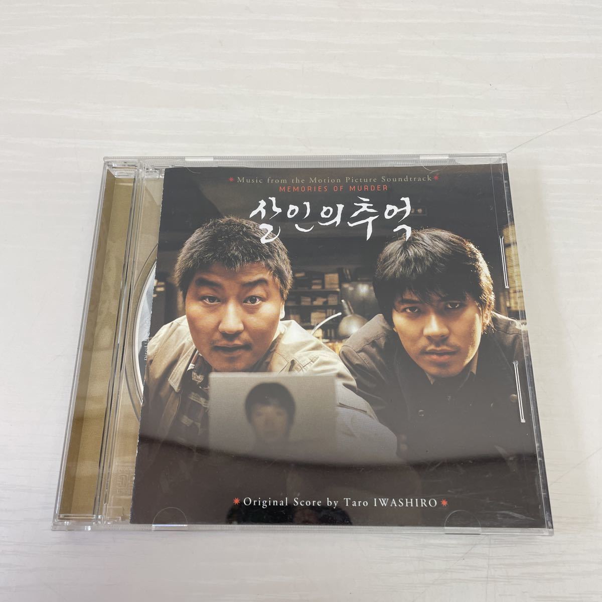 ☆新品未開封☆韓国ドラマ「悪魔が君の名前を呼ぶ時」OST