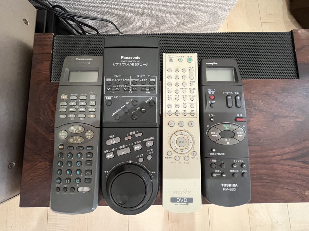 Luxman L-503sアンプ ジャンク