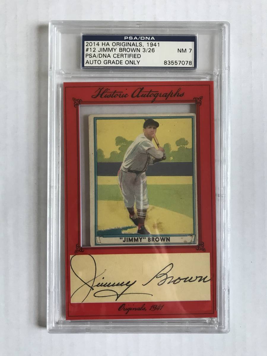 JIMMY BROWN（カージナルス～パイレーツ、77年没）2014 HA Originals　ヴィンテージカード入り直筆サインカード　3/26