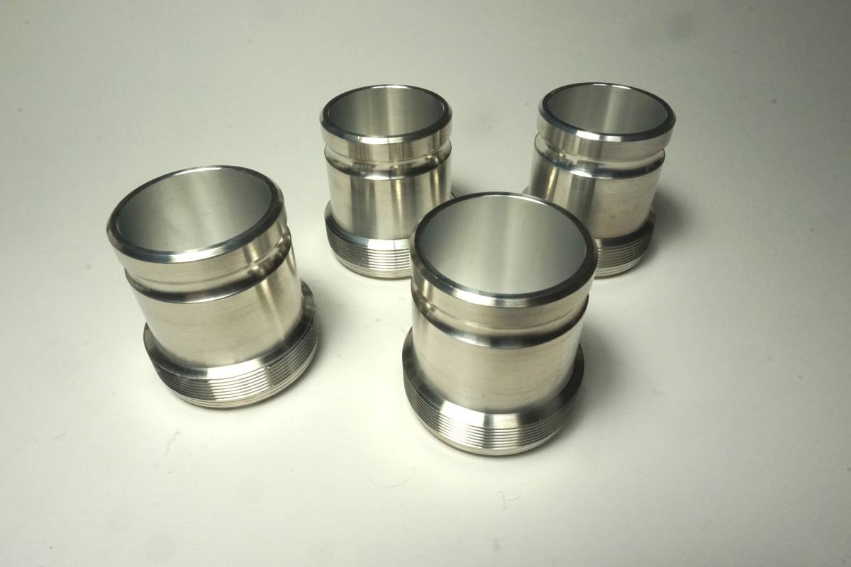 新品　アルミスピゴット　４個セット