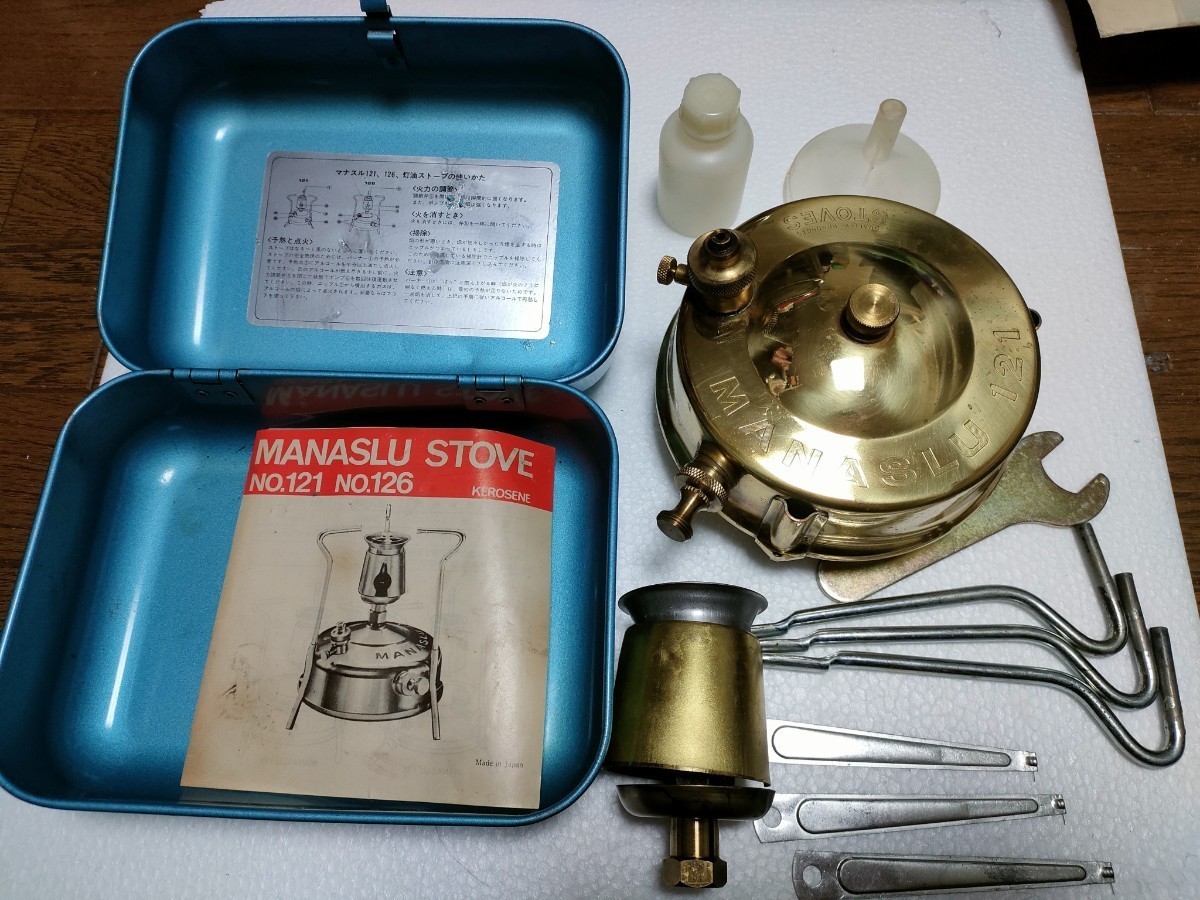 MANASLU マナスル121 希少 怖 現状品