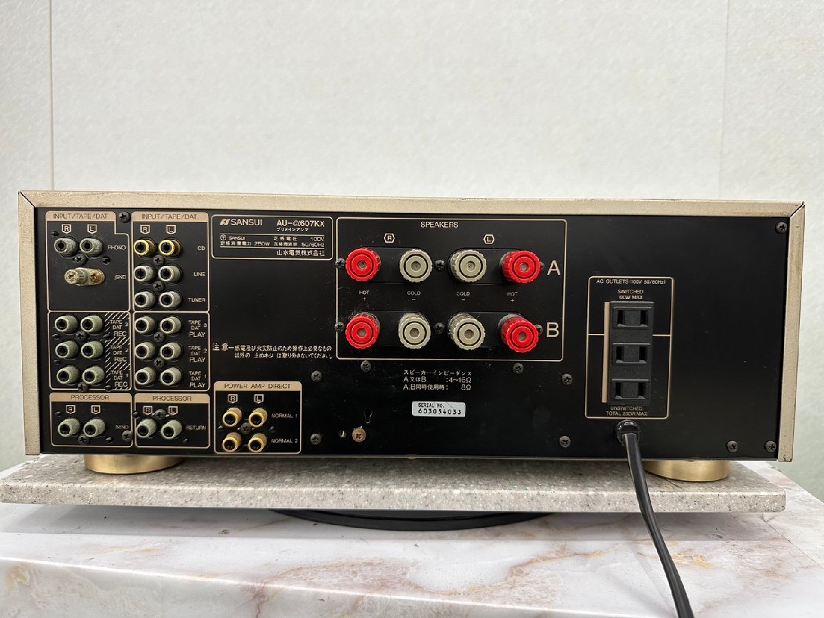 □t915 現状品☆SANSUI AU-α607KX サンスイ プリメインアンプ 【公式通販】