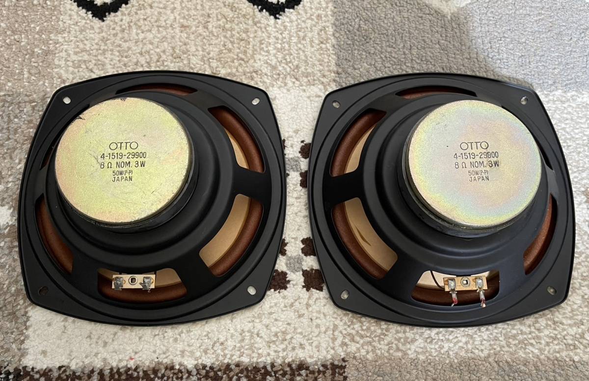 OTTO SANYO 20フルレンジスピーカー 名機SX-601搭載品 の入札履歴