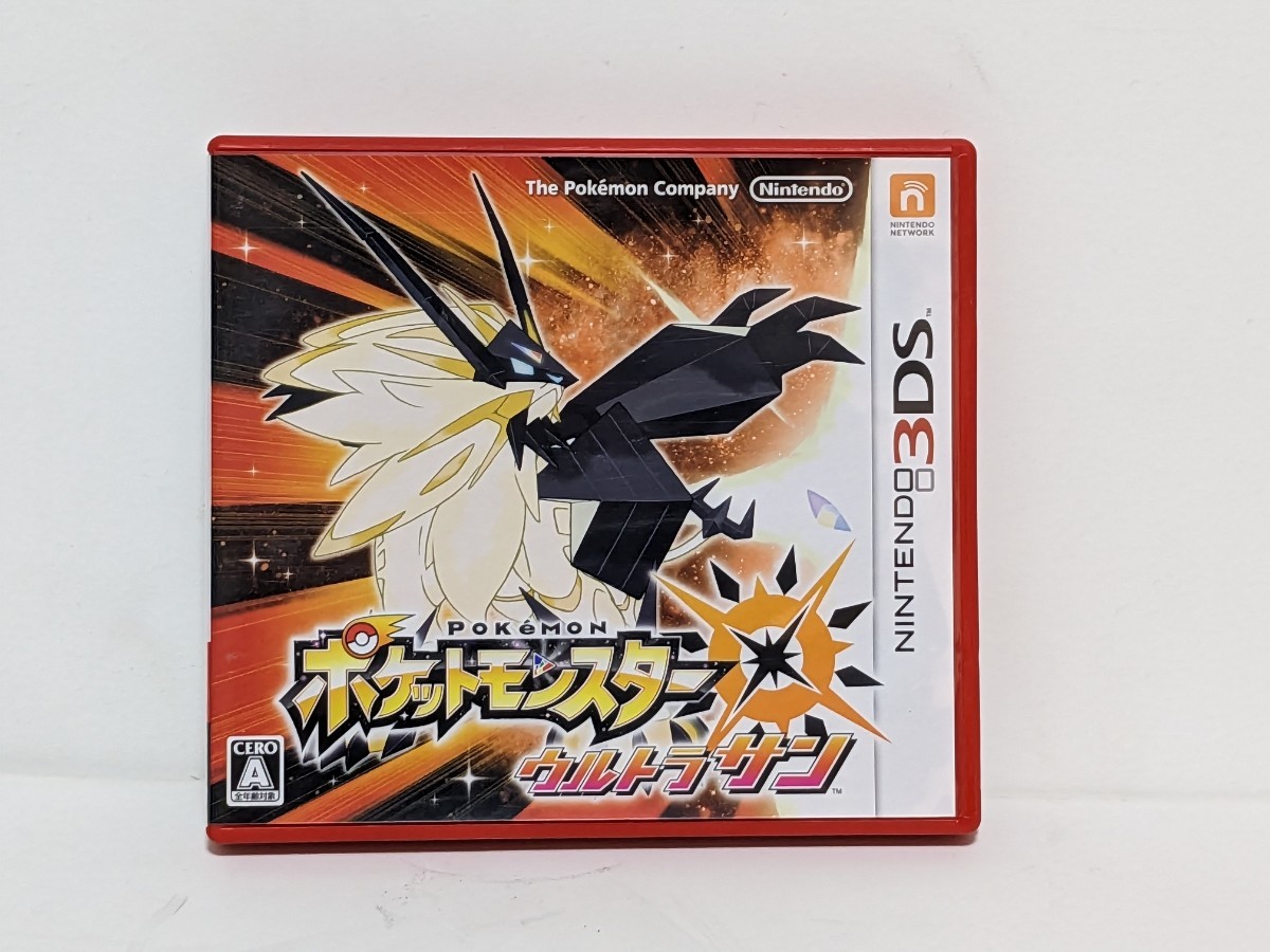 矢沢永吉 パーカー（スター／ロゴHIBIYA）XL ブラック