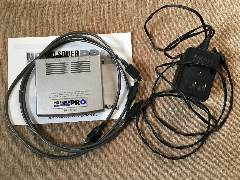 オーレックス Aurex AD-5 ADRESノイズリダクションユニット the (in re