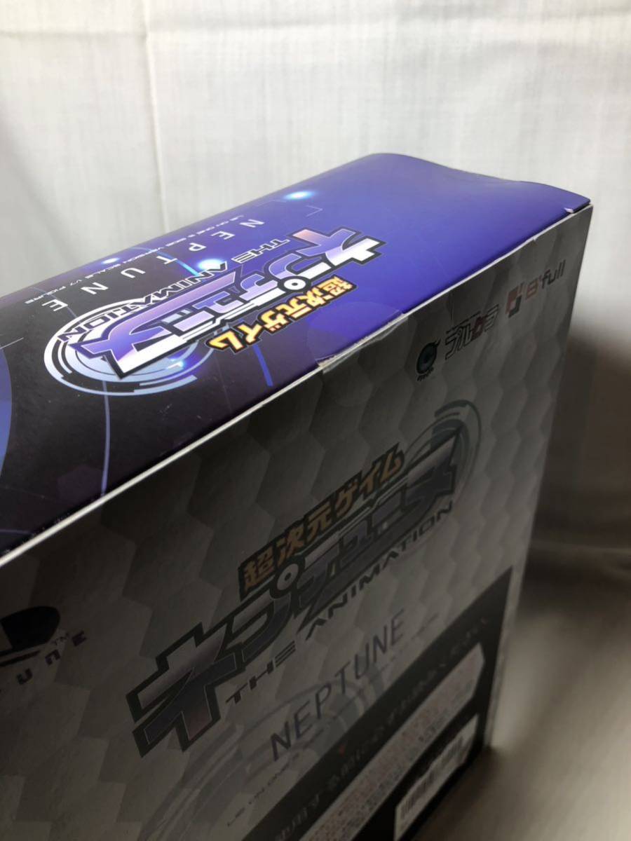 1/4 共有する 未開封品 超次元ゲイム ネプテューヌ 「ネプテューヌ」 寝そべりver. 1/7 完成品フィギュア ウォッチ 超新時空ゲイム ネプテューヌ 超次元ゲイム