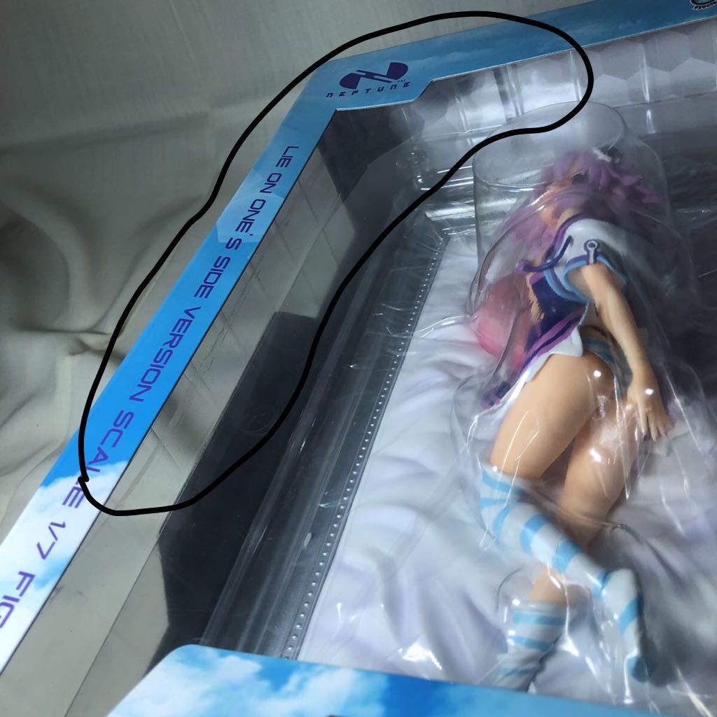 1/4 共有する 未開封品 超次元ゲイム ネプテューヌ 「ネプテューヌ」 寝そべりver. 1/7 完成品フィギュア ウォッチ 超新時空ゲイム ネプテューヌ 超次元ゲイム