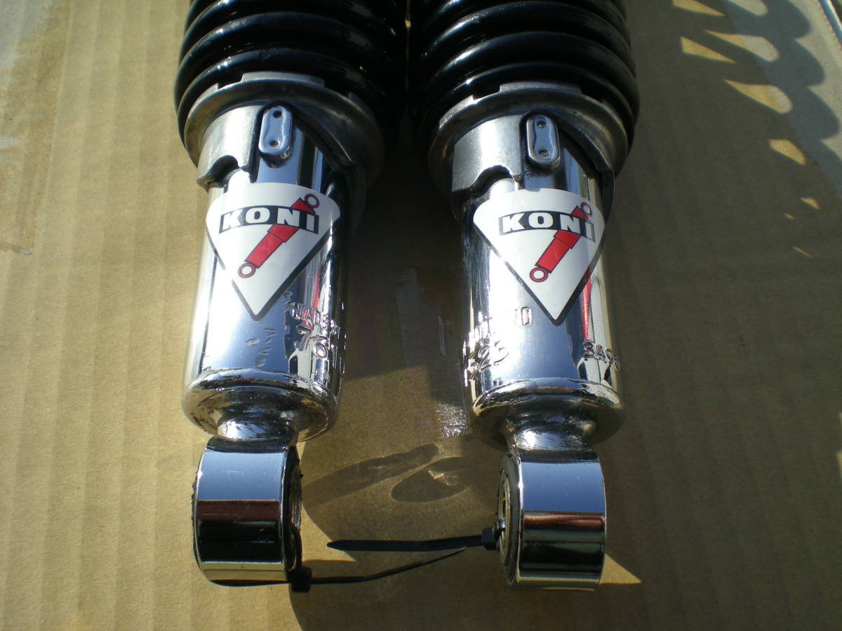 KONI 1本 減衰調整付き 315mm〜317mm 旧車にどうぞ 【公式通販】