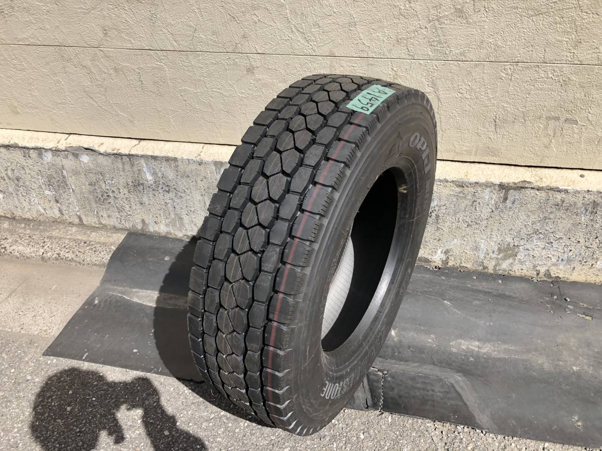 中古タイヤ A1459】2022年製 9.5分山 ブリヂストン 265/70R19.5 140 