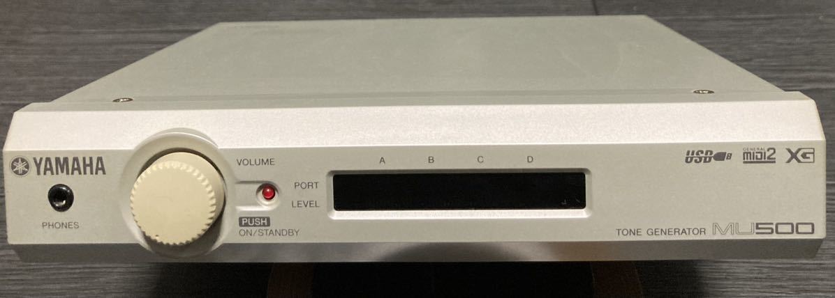 YAMAHA DTM用音源モジュール MU500