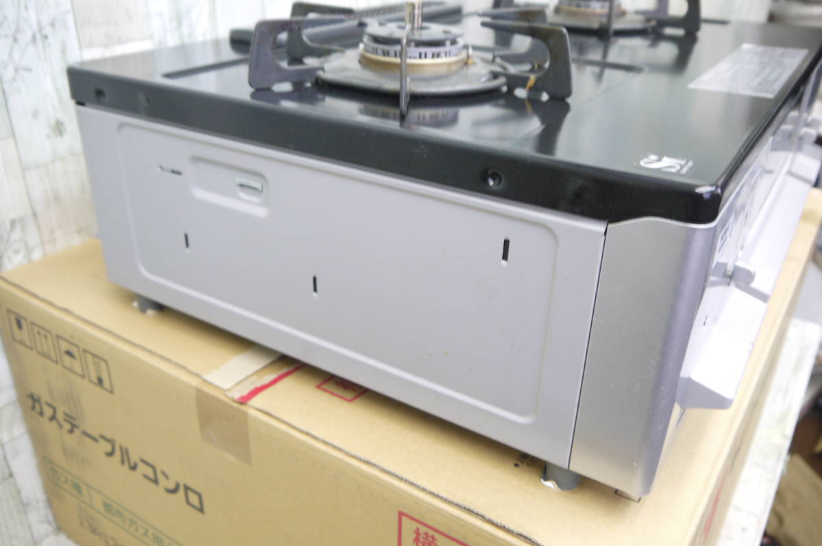 ☆ノーリツ/NORITZ【水無グリル 都市ガス13A】中古☆2021年製☆LG2280M 