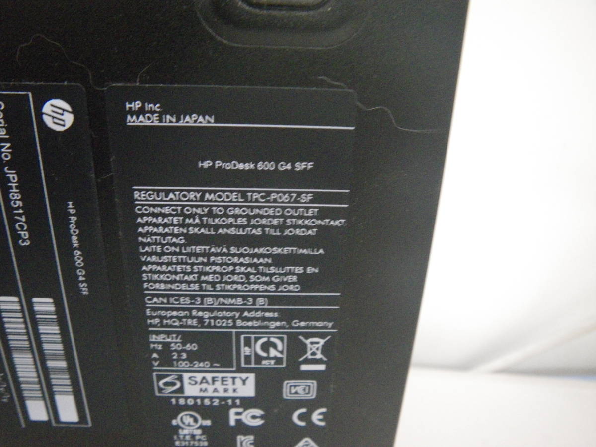 HP 600 G4 i5-8500 ジャンク 0 G4 ProDesk ① ジャンクHP 0P4BB