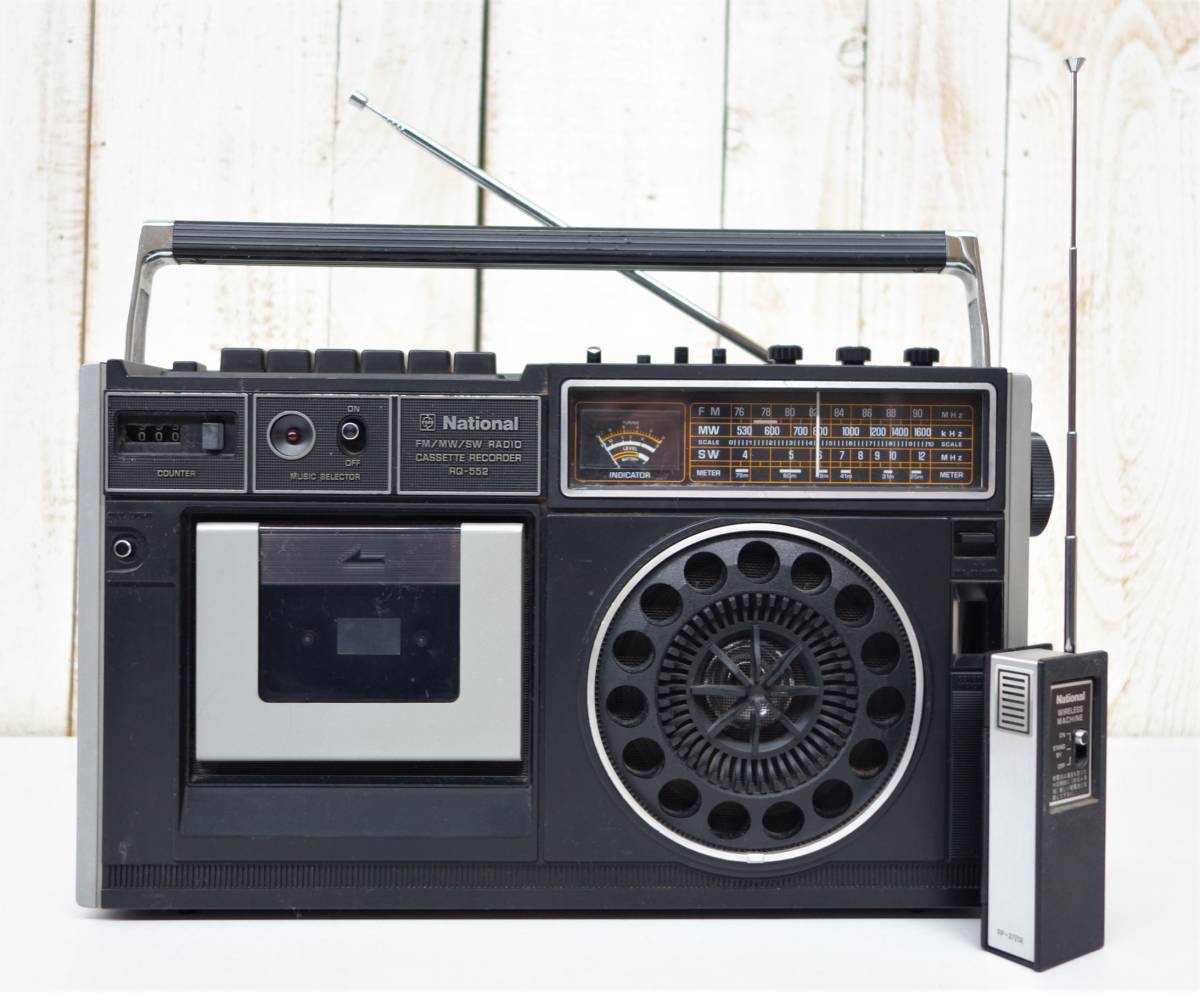 National ナショナル RQ-448 RADIO CASSETTE RECORDER ラジカセ FM⁄MW