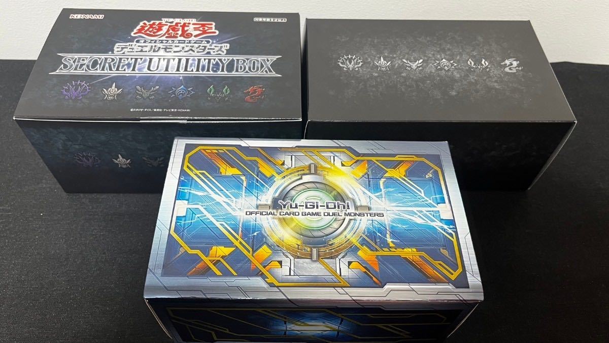 Secret utility 遊戯王 ボックス 遊戯王OCG Secret Utility Box 6BOX