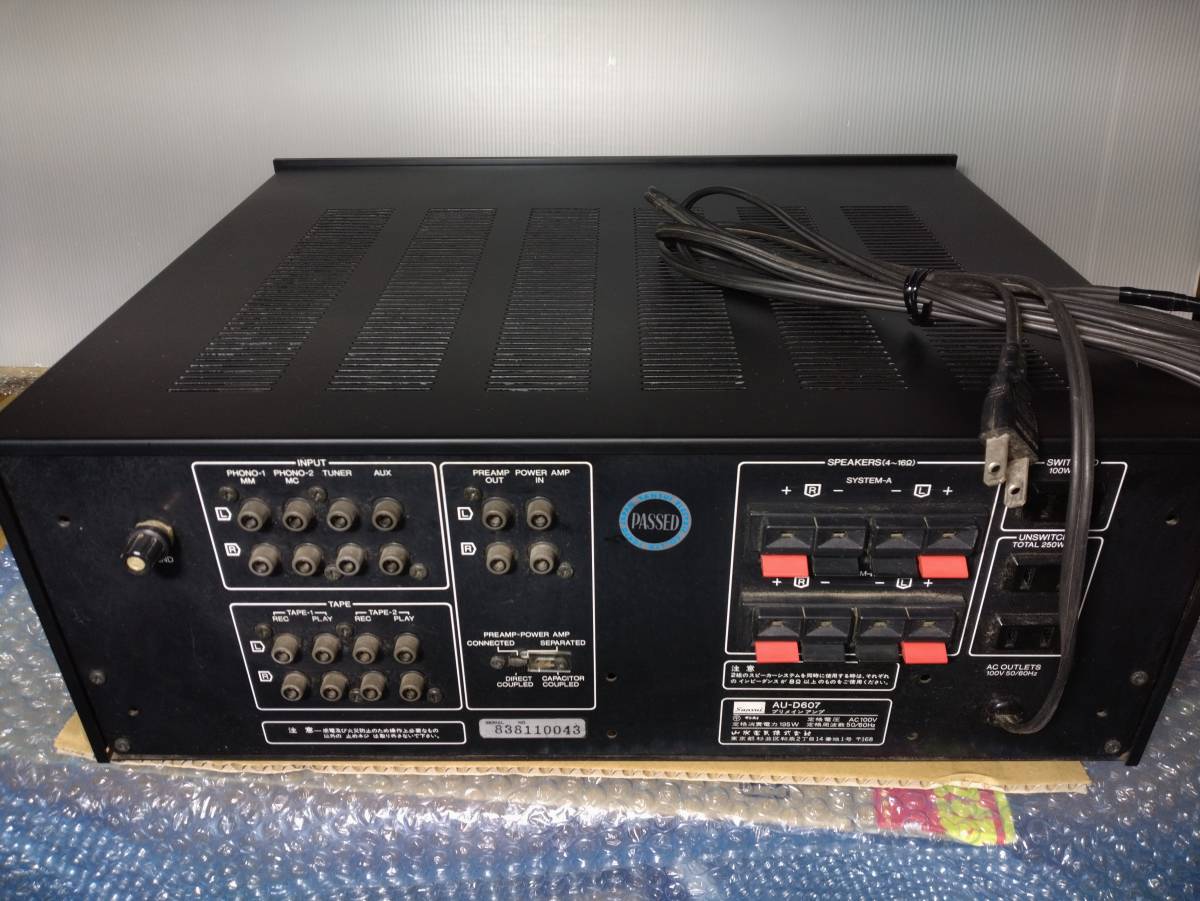 SANSUI アンプ AUD607 動作確認済 AU-D607 Sansui 修理