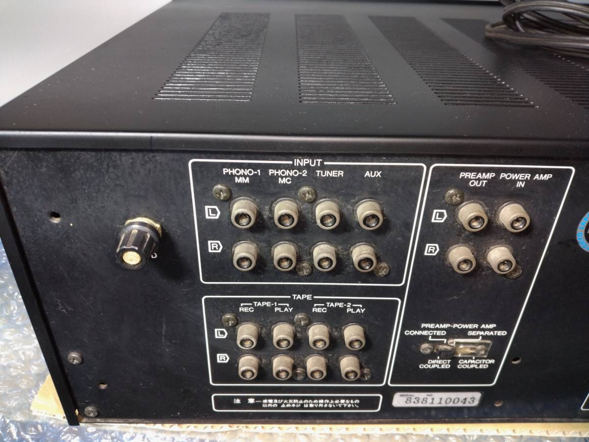 SANSUI アンプ AUD607 動作確認済 AU-D607 Sansui 修理