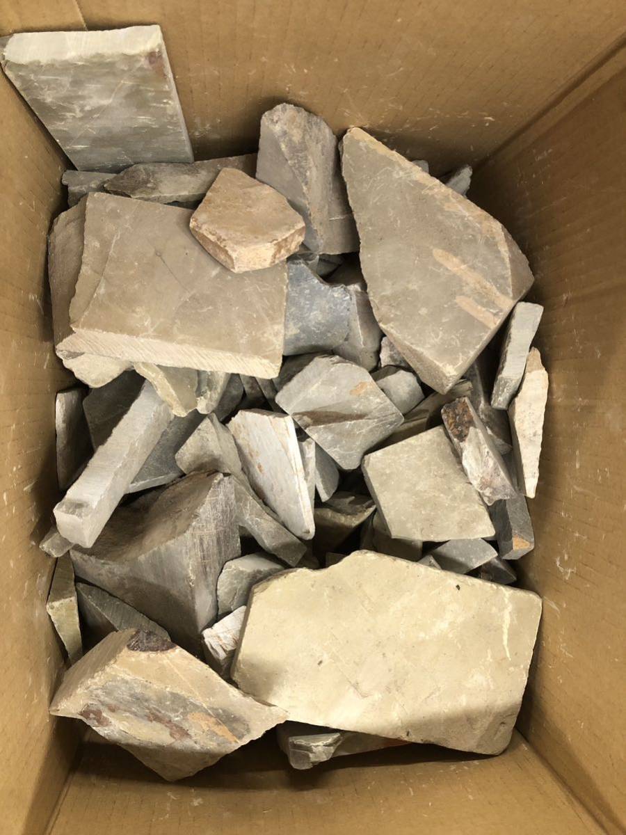 天然砥石　まとめ売り　約１０ｋｇコッパ　詳細不明　大工道具 落ち 原石 