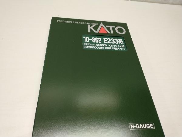 Nゲージ KATO 10-862 E233系5000番台 京葉線 6両基本セット 【公式通販】