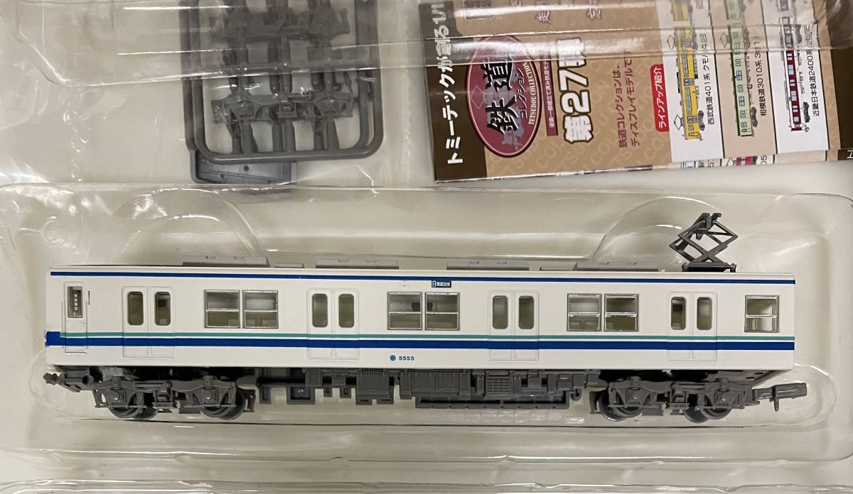 鉄道コレクション第27弾 ☆鉄道コレクション第27弾 シークレット 東武