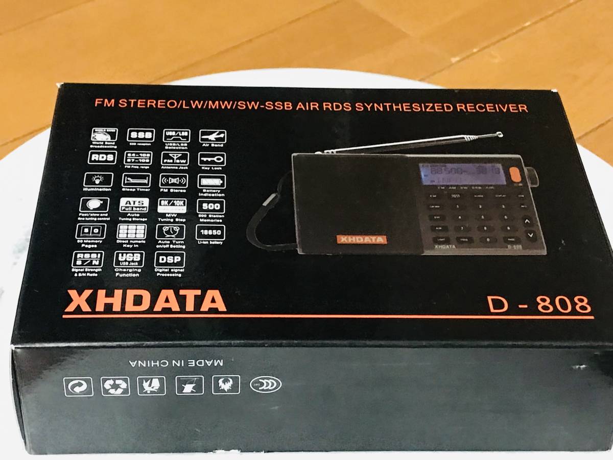☆XHDATA D-808 AM/FM/SW/LW/エアバンド 短波 BCL SSB ポータブル