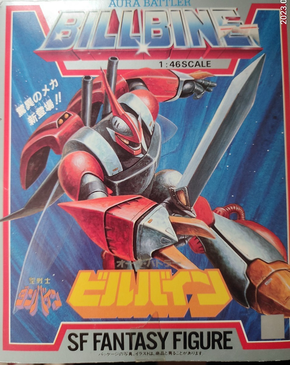 【爆買い，100%新品】 当時物/ビルバイン/超合金/聖戦士ダンバイン/フィギュア/昭和/レトロ/アニメ/ロボ/ 検 ブルマァク バンダイ ポピー ポピニカ(超合金)｜売買されたオークション情報、yahooの商品情報をアーカ 超合金