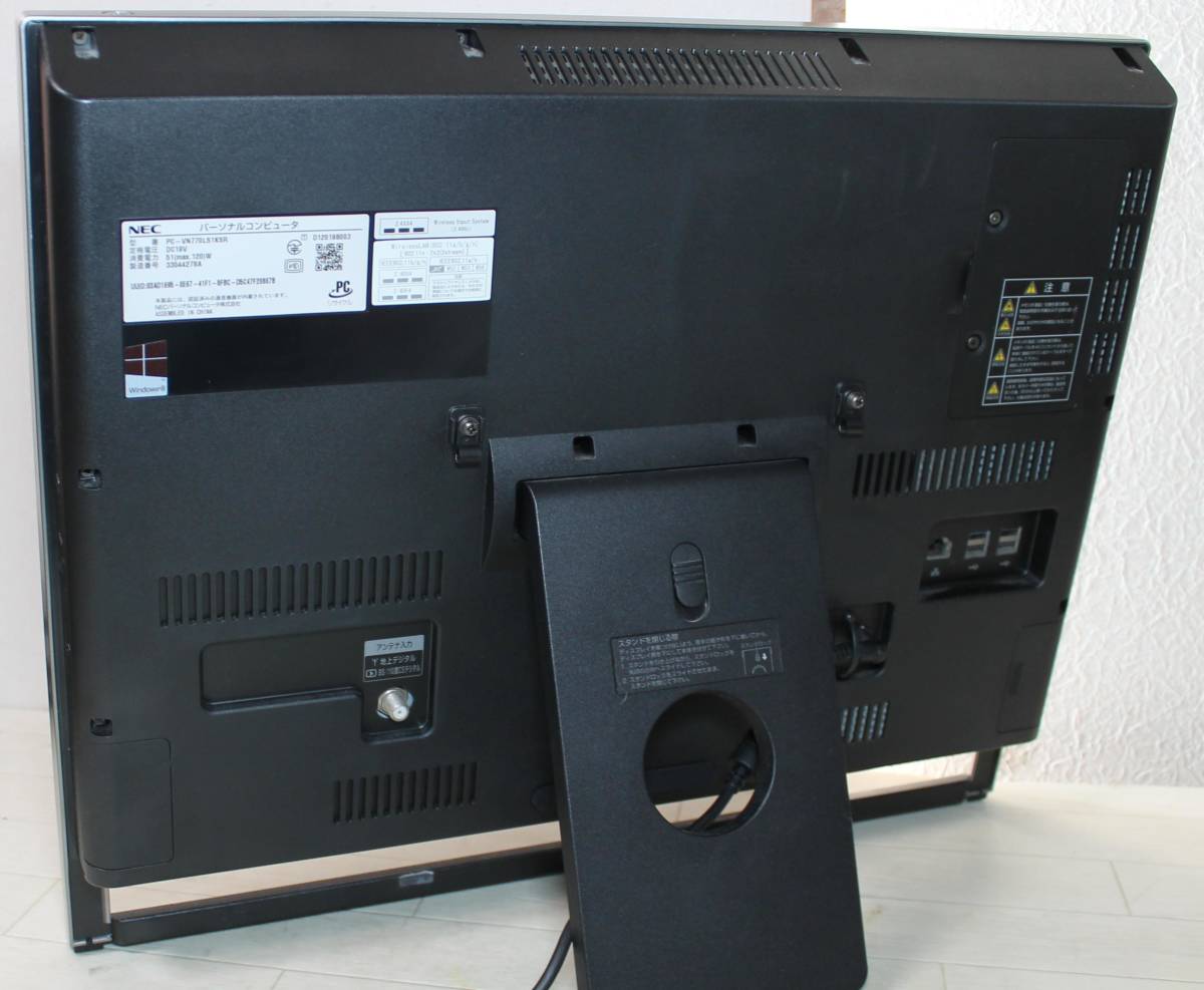 NEC VALUESTAR N PC-VN770LS3ER VN770⁄L TechPowerUp NEC VALUESTAR PC
