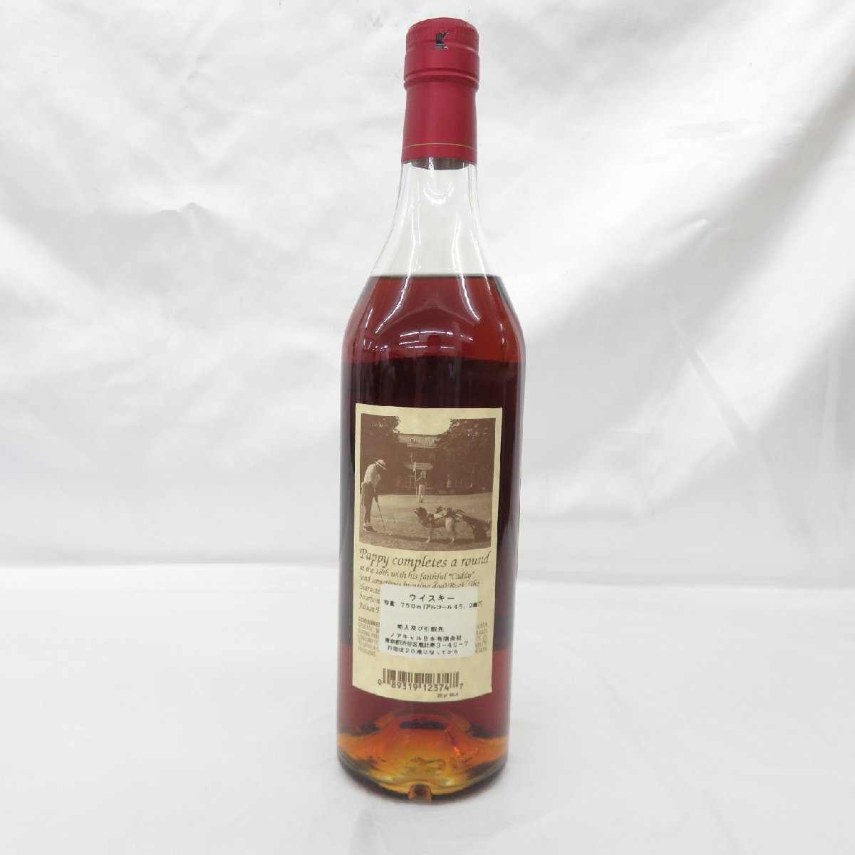 未開栓】PAPPY VAN WINKLE パピー・ヴァン・ウィンクル ファミリー