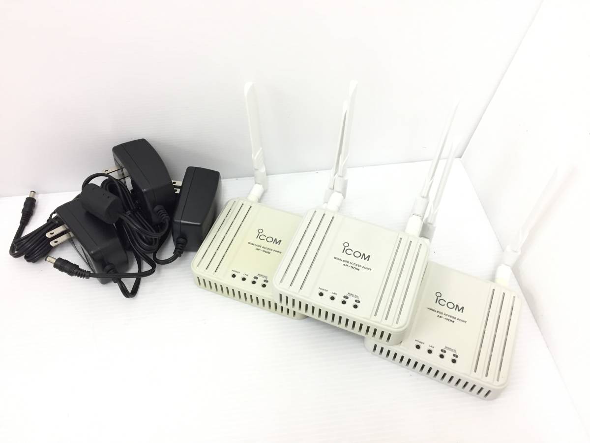 AC無 iCOM アイコム ワイヤレスアクセスポイント AP-9500 無線LAN 