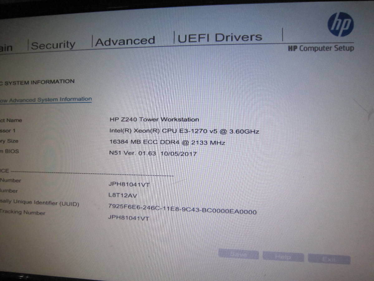 5197☆HP Z240 Tower WorkStation Xeon E3-1270 V5 HDD/無メモリ/16GB
