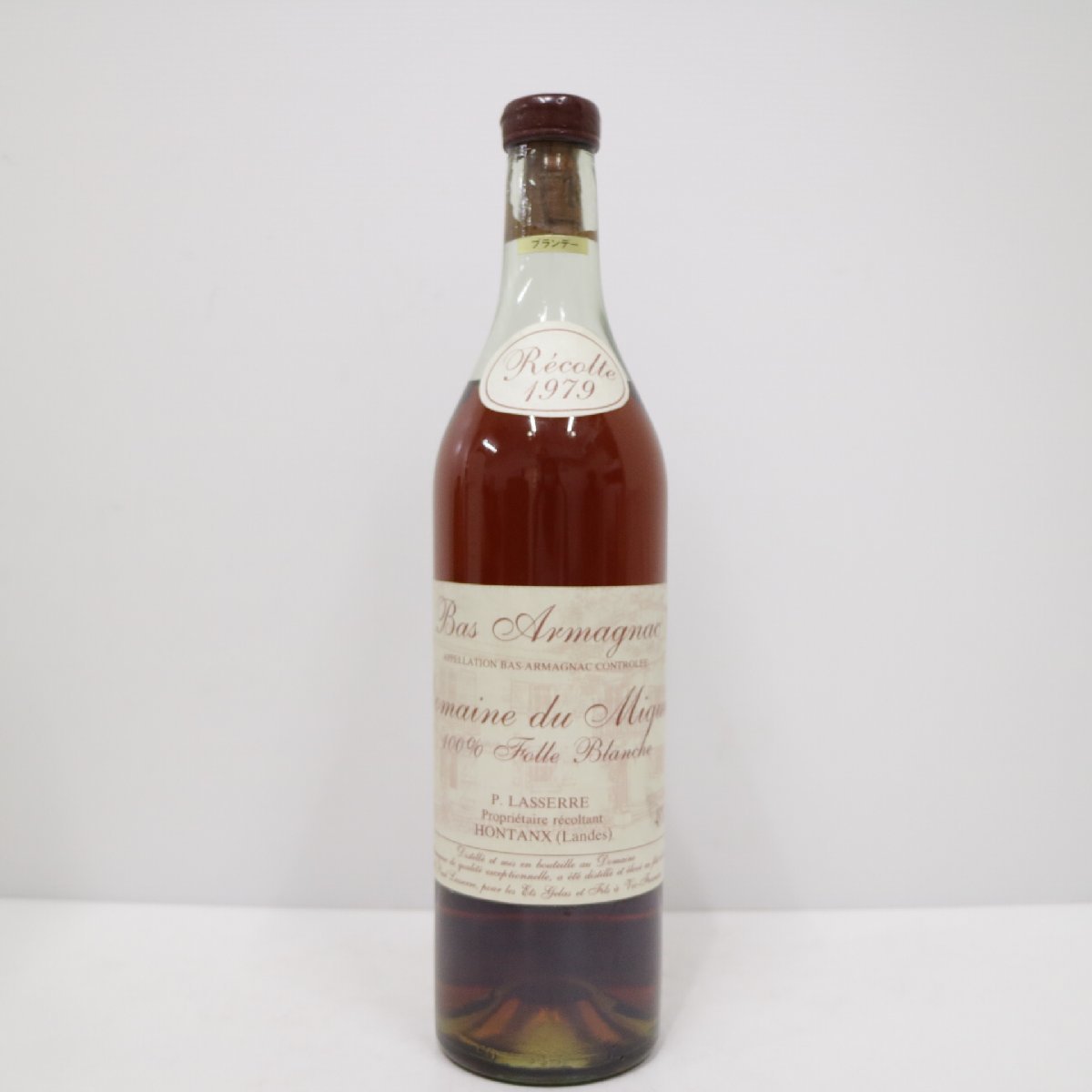 0 Armagnac Bas - | Vintage Castarède de Laberdolive Delord 40 