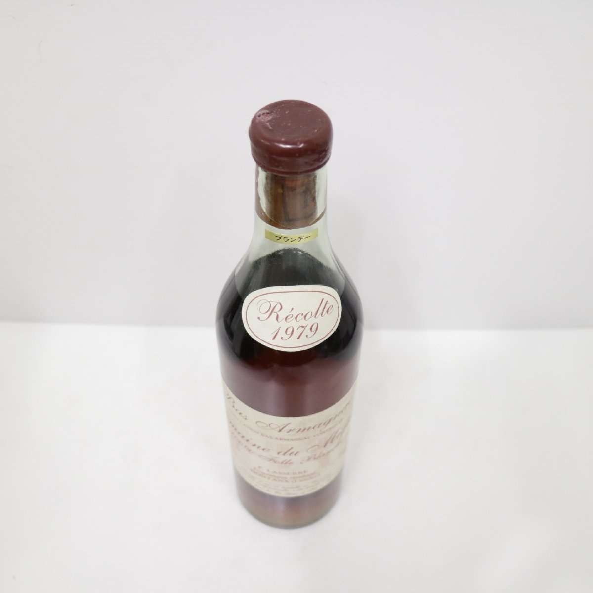 0 Armagnac Bas - | Vintage Castarède de Laberdolive Delord 40