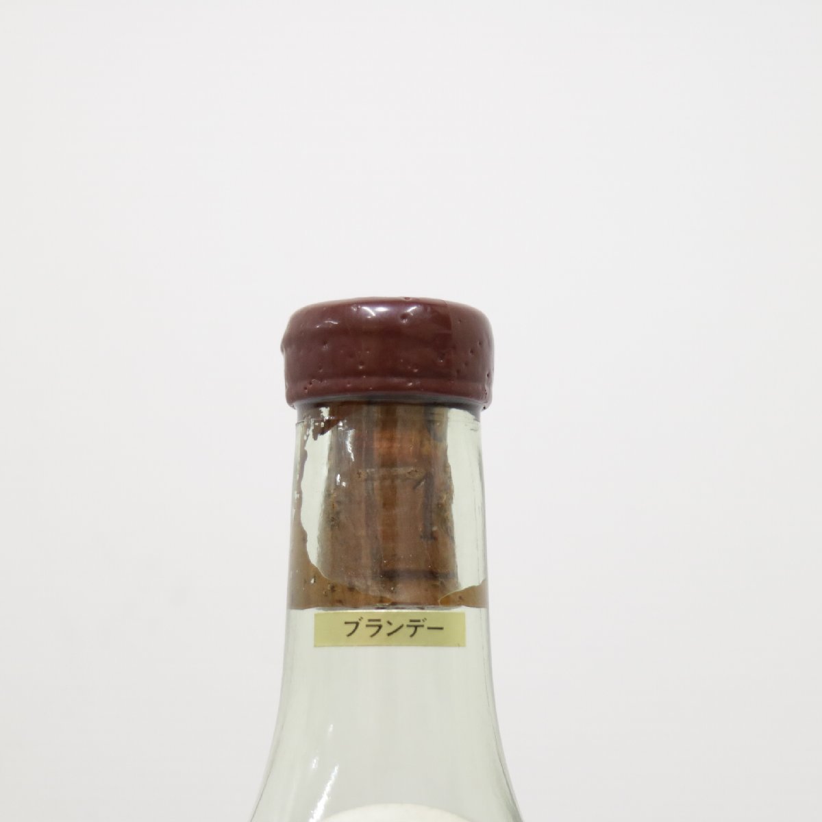 0 Armagnac Bas - | Vintage Castarède de Laberdolive Delord 40 