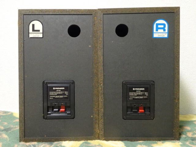PIONEER 2ウェイスピーカー S-101 中古品 パイオニア オーディオ