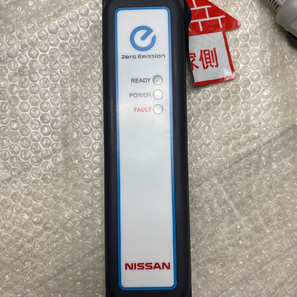 純正 Zero リーフ Emission 約7.5m 充電ケーブル USED 充電コード
