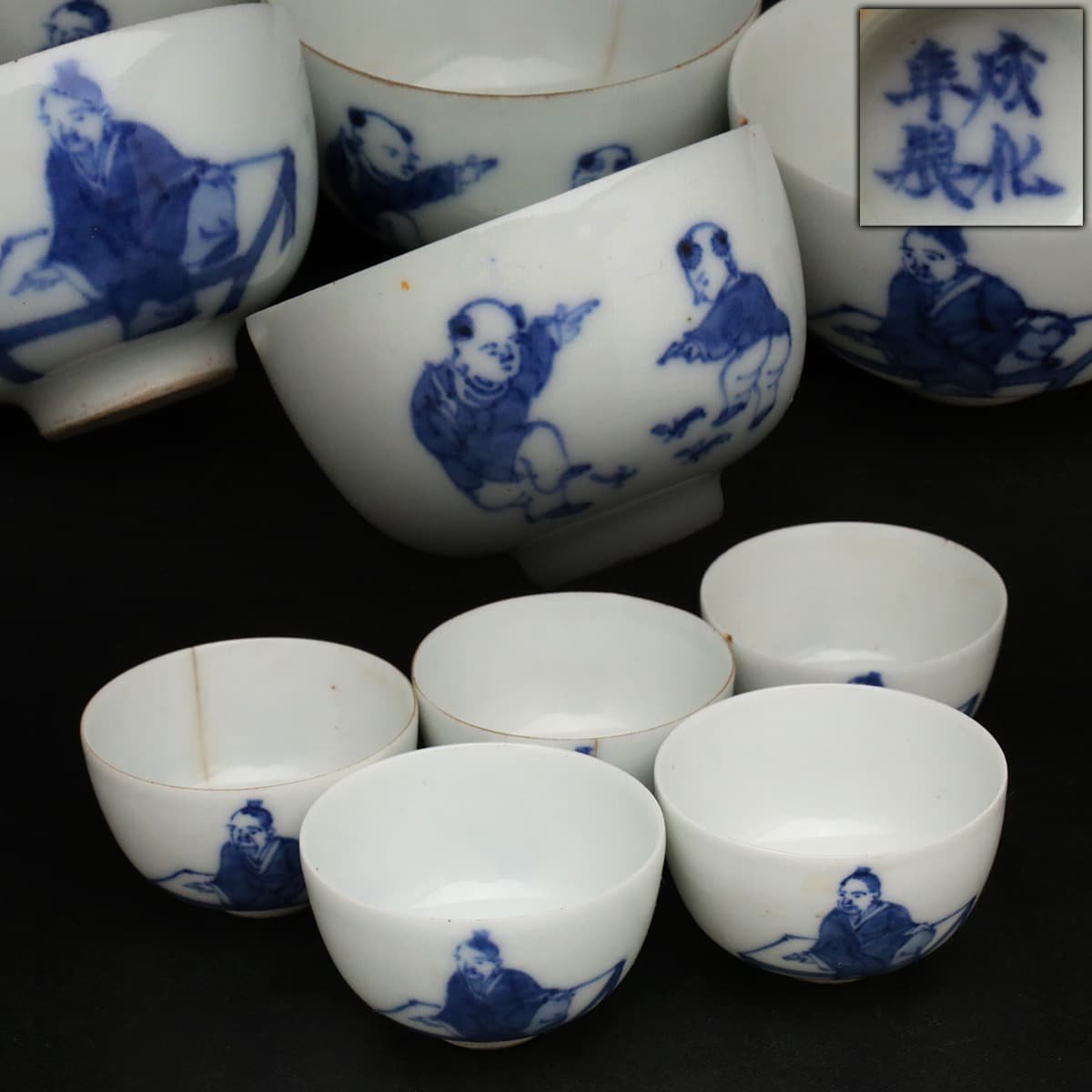 送料無料　江戸時代青華煎茶碗5客『成化年製』銘　木箱付　煎茶道具 EI053 成化年製款 青花老子唐子紋茶杯・染付人物童子文煎茶碗 五客 総