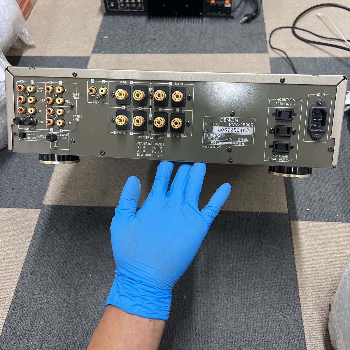 型番: PMA-1500R. DENON デノン プリメインアンプ UHC MOS Ultra 型番: PMA-1500R. DENON デノン プリメインアンプ UHC MOS Ultra