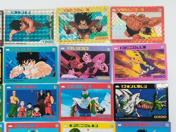 sB516q [コンプ] アマダ ドラゴンボール PPカード 1弾 パート1 全42種