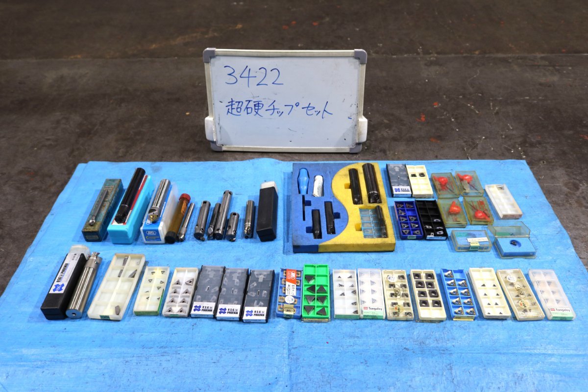 《3422》超硬チップ バイトホルダー セット 一山まとめて