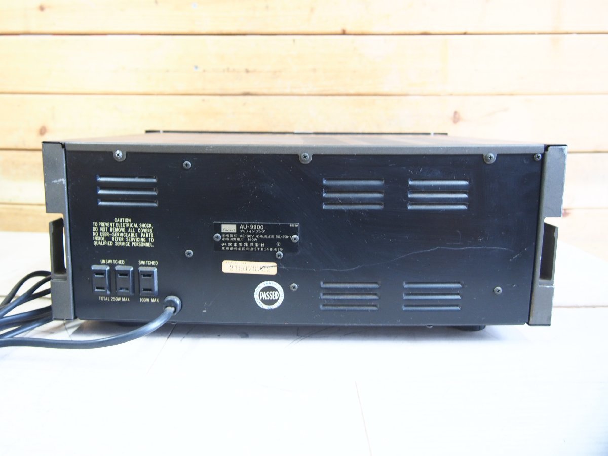 サンスイ AU-9900 プリメインアンプ SANSUI Sansui 山水 ☆ 音出し確認