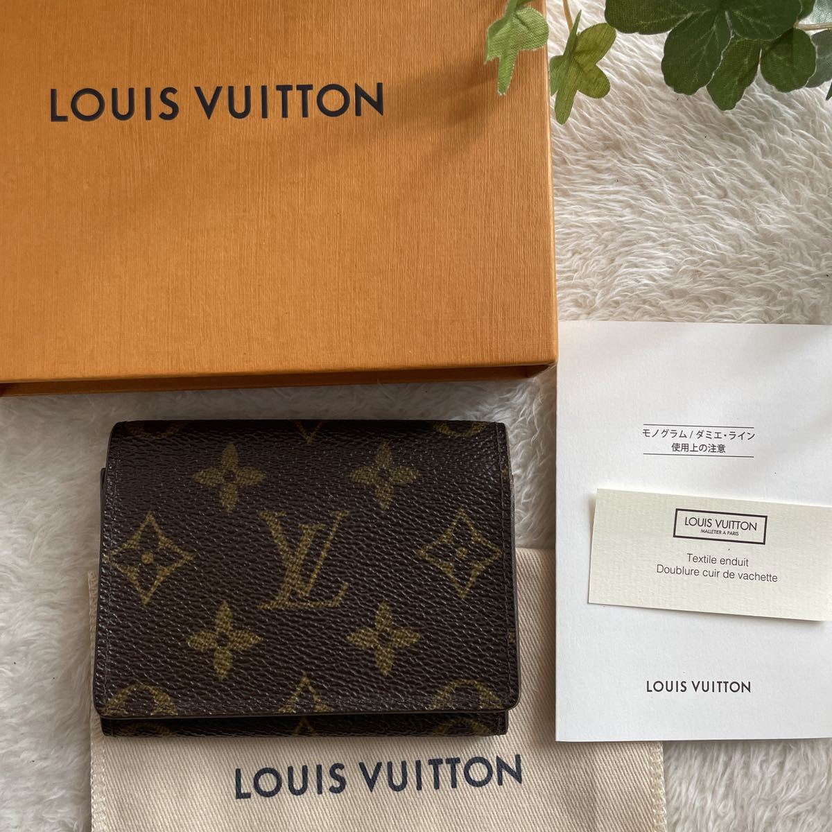 LOUIS VUITTON ルイヴィトン モノグラム 名刺入れ カードケース パスケース カード入れ