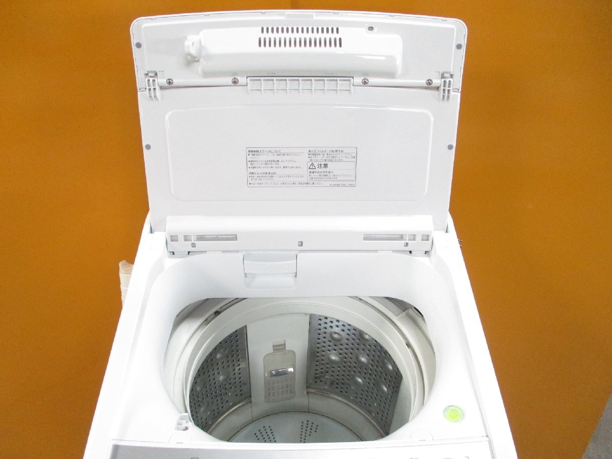 ◎良品 日立 HITACHI ビートウォッシュ 7kg 全自動洗濯機 簡易乾燥 BW 