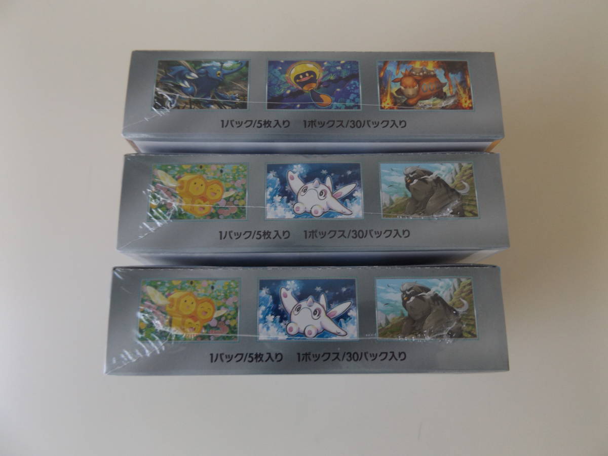 ポケモンカード クレイバースト1BOXとスノーハザード2BOX 未開封 