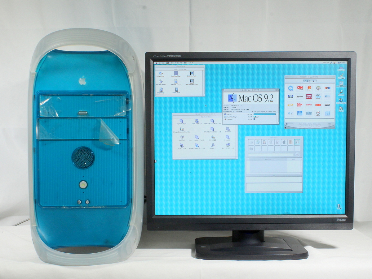 Power Macintosh G3（Blue）とモニターのセット（完動品：それなりの美品）
