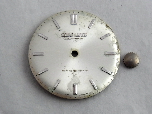 セイコーライナー　クロノメーター２５石の文字板　３１