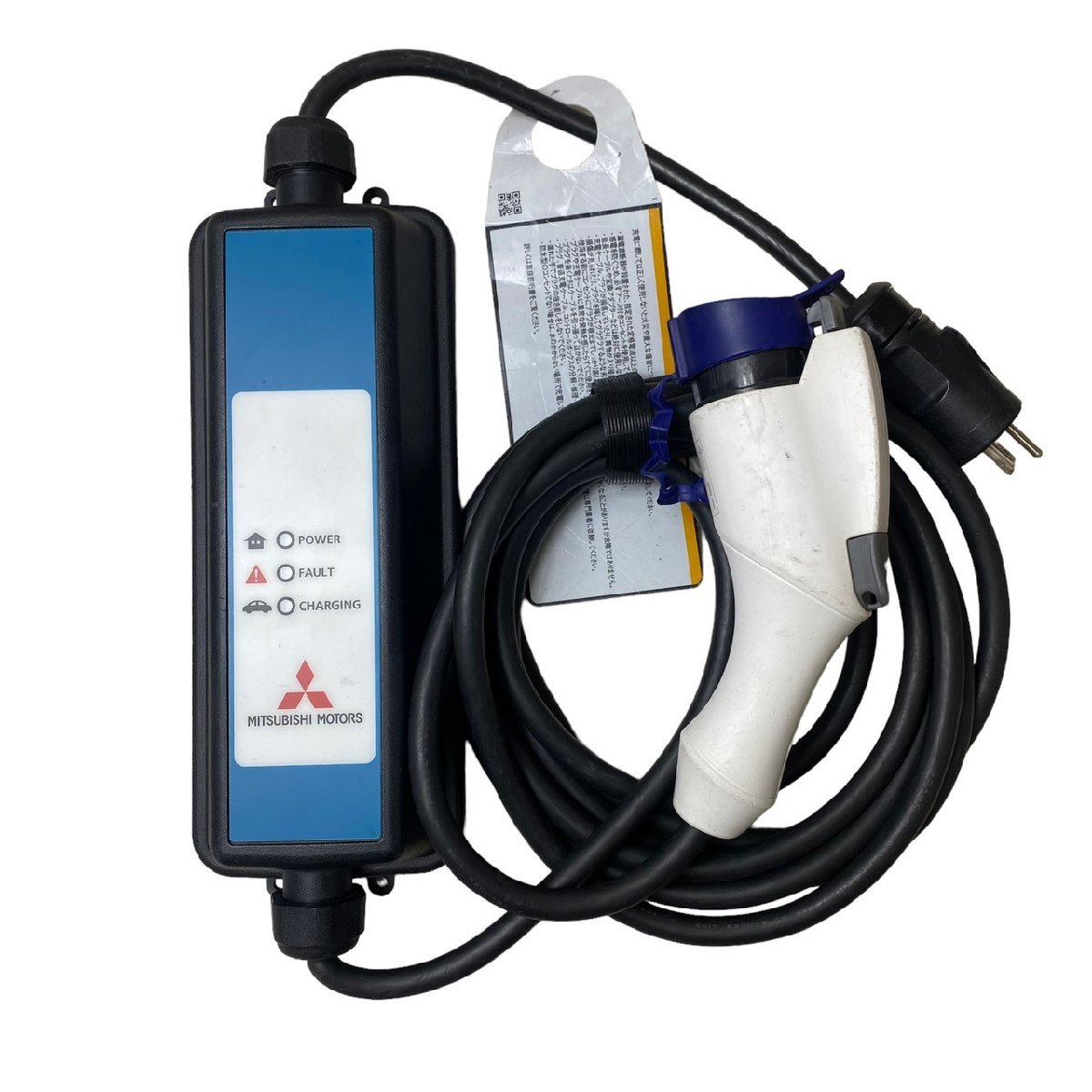 USED 純正 三菱 アウトランダー 充電コード ケーブル 2017年 約4m