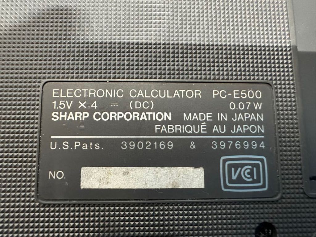 ジャンク！SHARP PC-U6000/ PC-E500 ポケットコンピュータ 【公式通販】
