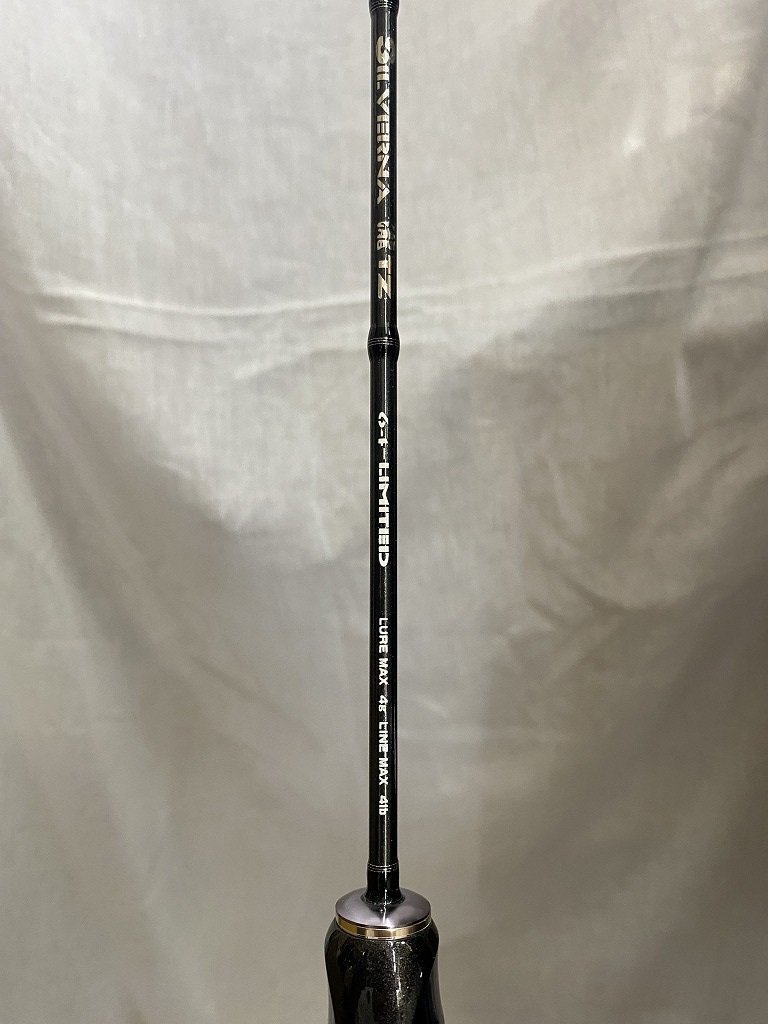 □綺麗【Tailwalk テイルウォーク SILVERNA シルバーナ 瀧TZ 64