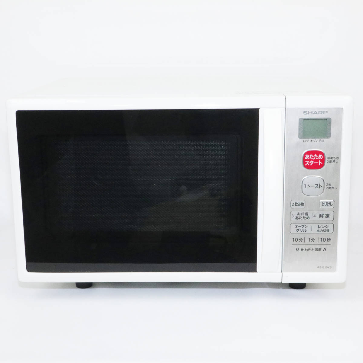 オーブンレンジ RE-B15KS w R0378) 2019年 SHARP 電子レンジ オーブン 